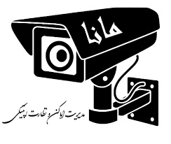 ثبت نام در سامانه مانا
